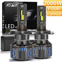 High - Performance LED Headlight Bulb with Four Copper Tubes, 6000K Brightness - 9005/HB3