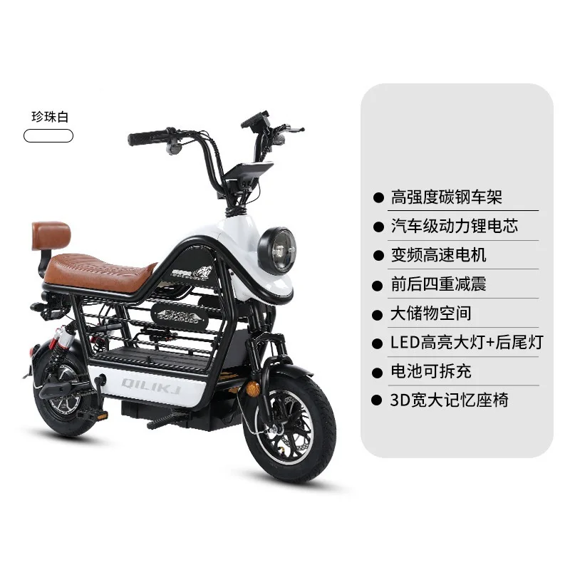 12-Inch electric bicycle small motorcycle electric moped bicycle adult two-wheeler e-commerce