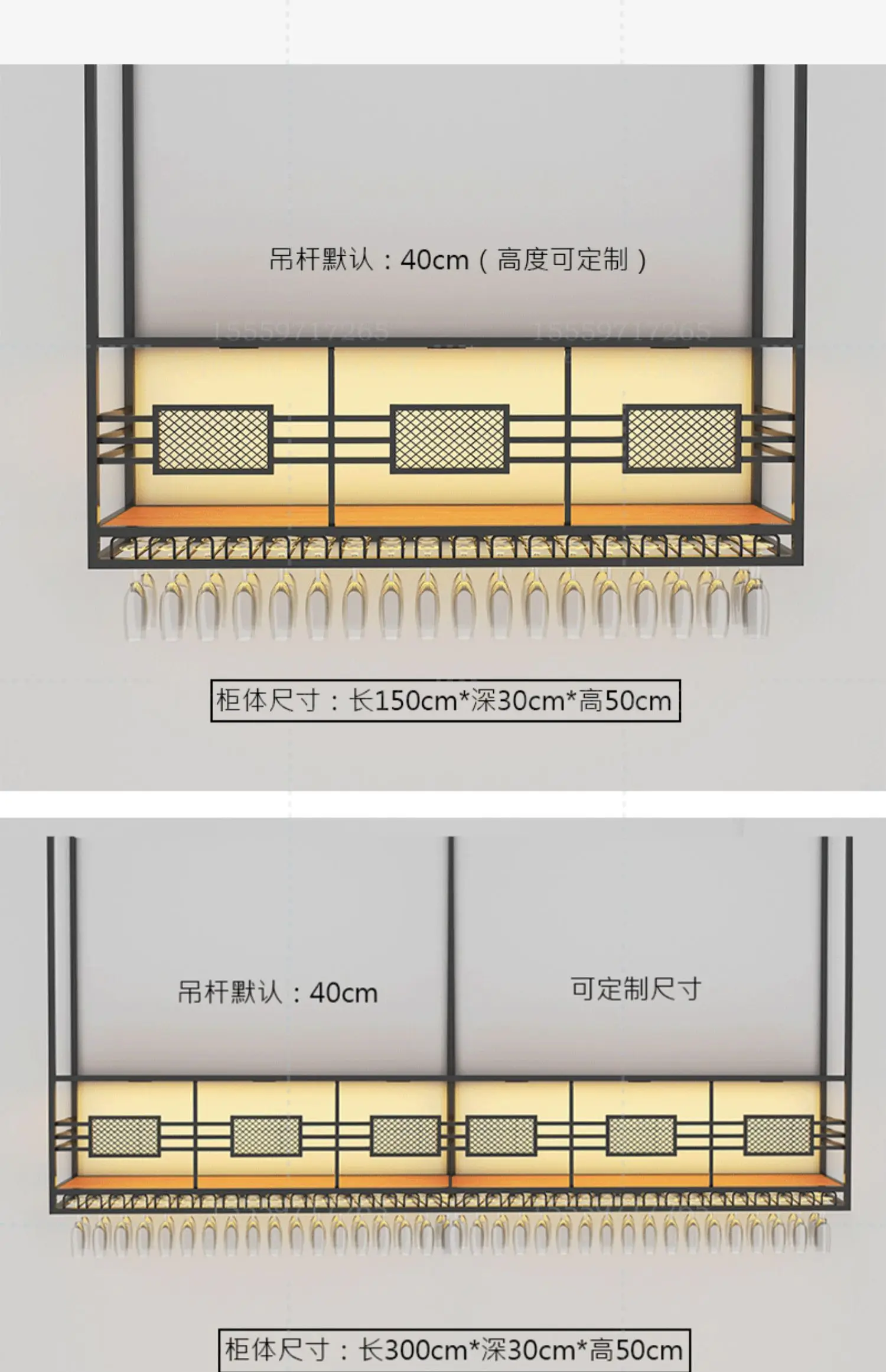 Bar hanger Hanging cabinet Wine rack Shelf Goblet upside down Wrought iron wine glass rack Metal customization is simple