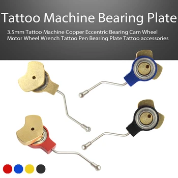 Ruota a camme eccentrica in rame da 3,5 mm per macchinetta per tatuaggi, chiave per ruota motore, piastra cuscinetto per penna per tatuaggi, accessori per tatuaggi