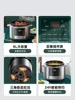 New pressure cooker. 6L large-capacity. Intelligent double-bladder. Household. Rice cooker multifunctional automatic. 3
