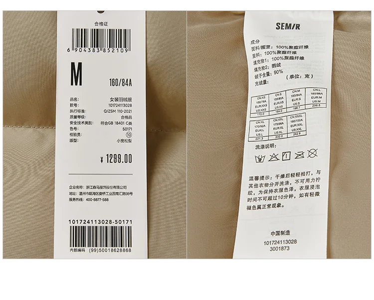 Down Jacket Women Long Length Hooded Slit Loose New Winter Water-Repellent Goose Down Clothing