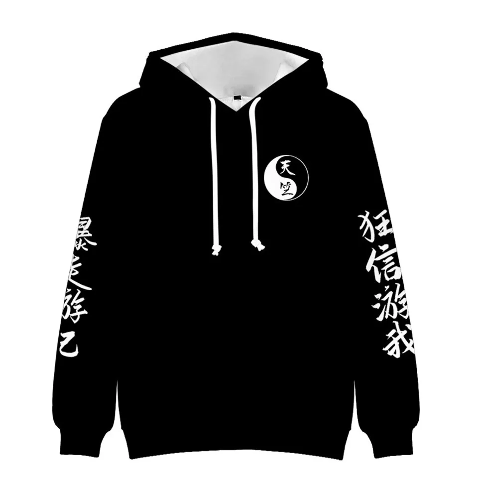 

Tai Chi Yin Yang Pattern Print 3D Hoodie Sweatshirt Men Women New Fashion Pullovers Autumn Winter Hoody Tops