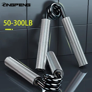 Hand Grip Strengthener 1