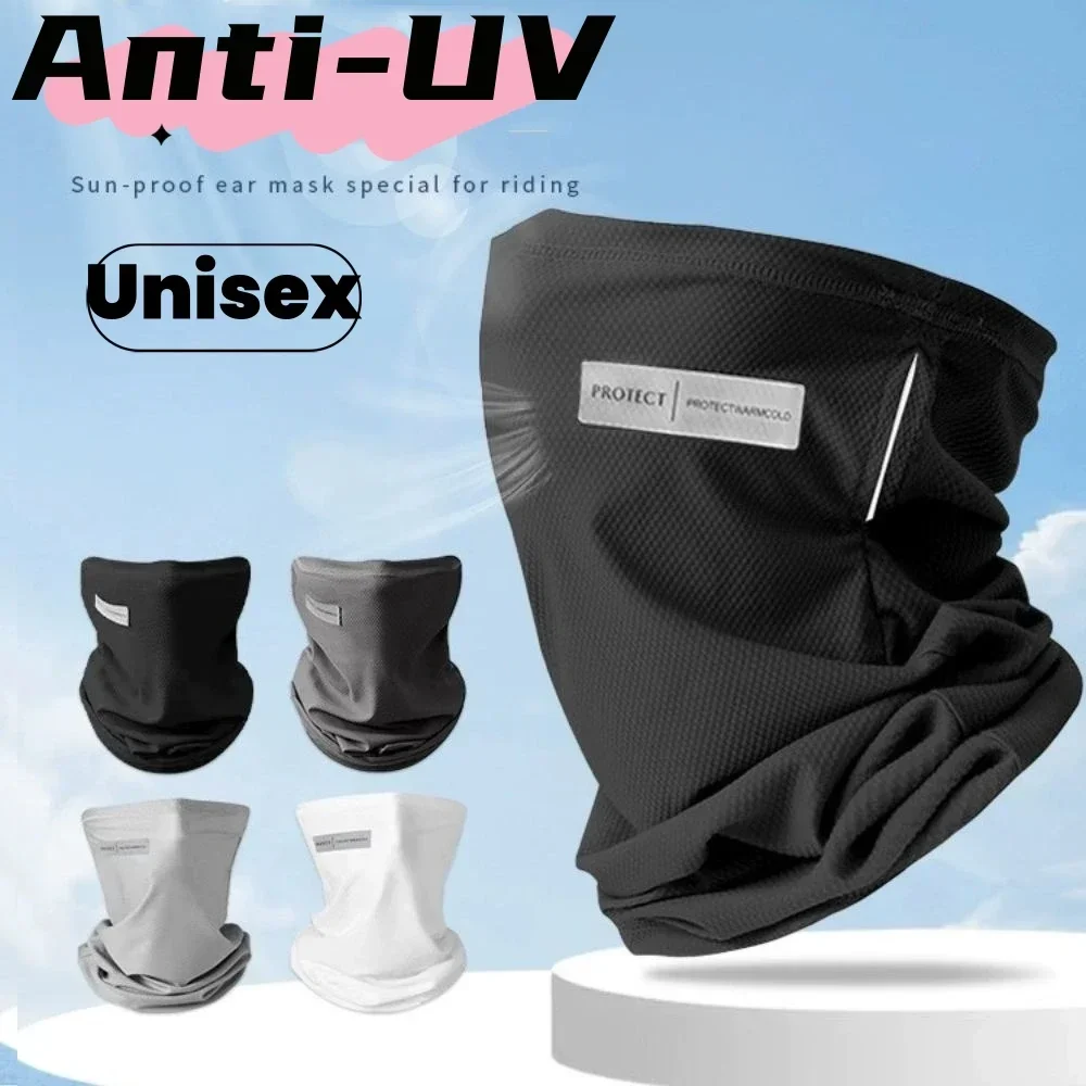 Outdoor UV Protection Ice Silk Mask Sunscreen Face Cover Neck Wrap Unisex Anti-UV Scarf Cycling UV Mask Ear Hanging Neck Scarves