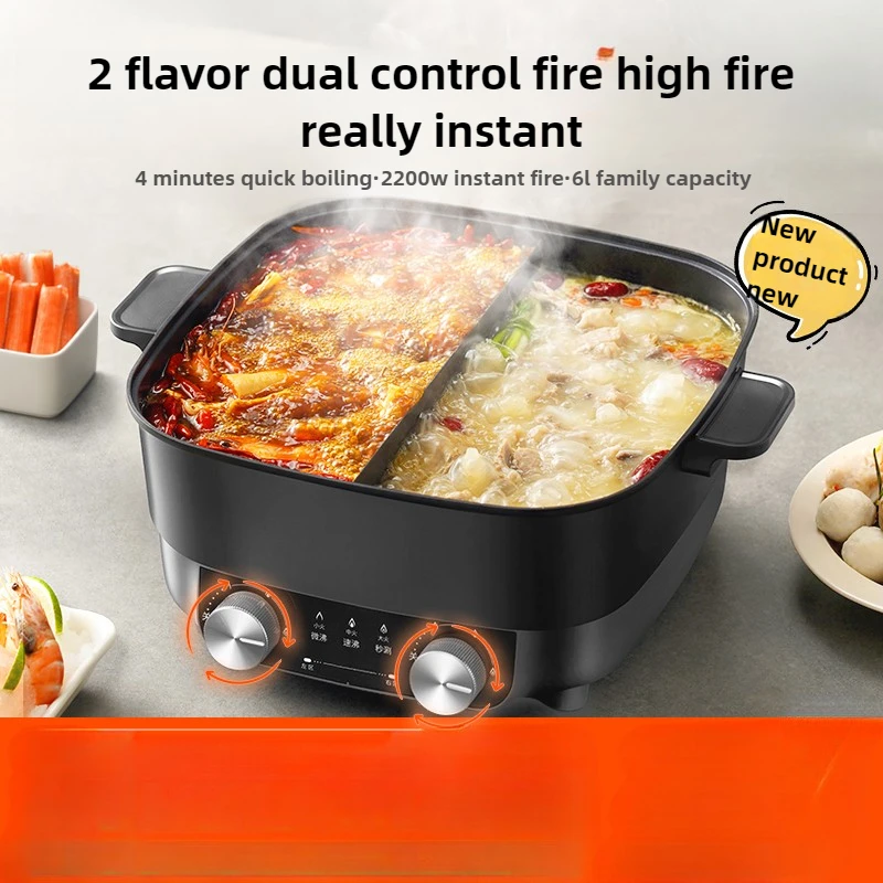 6L Home Electric Cooking Pot Multi Cooker 2-flavor Hot Pot Non-stick Household Appliance Food Cooker 220V 2