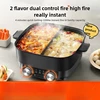 6L Home Electric Cooking Pot Multi Cooker 2-flavor Hot Pot Non-stick Household Appliance Food Cooker 220V 2