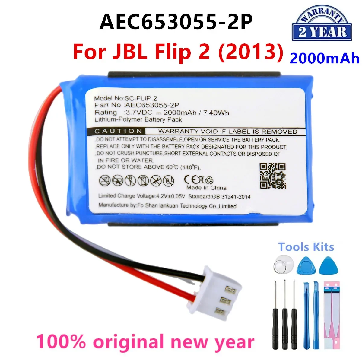 Batteria Di Ricambio Originale Aec653055-2P 2000Mah Per Batterie Jbl Flip 2 Flip2 Flip Ii Grigie + Strumenti