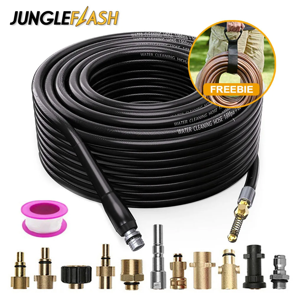 10M Sewer Drain Water Cleaning Hose Pipe Cleaner Kit for Karcher