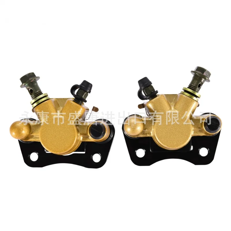 Front Disc Hydraulic Disc Brake Caliper Master Cylinder Assembly Adapted to 50cc- 125cc Atv