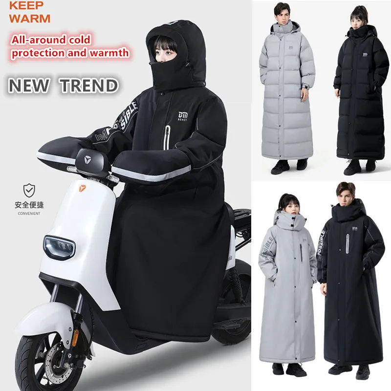 

Electric Cold-proof Suits Motorcycle Windproof Winter Warm Waterproof Velvet Thickening Snowmobile Jackets Outdoor Skiing Riding