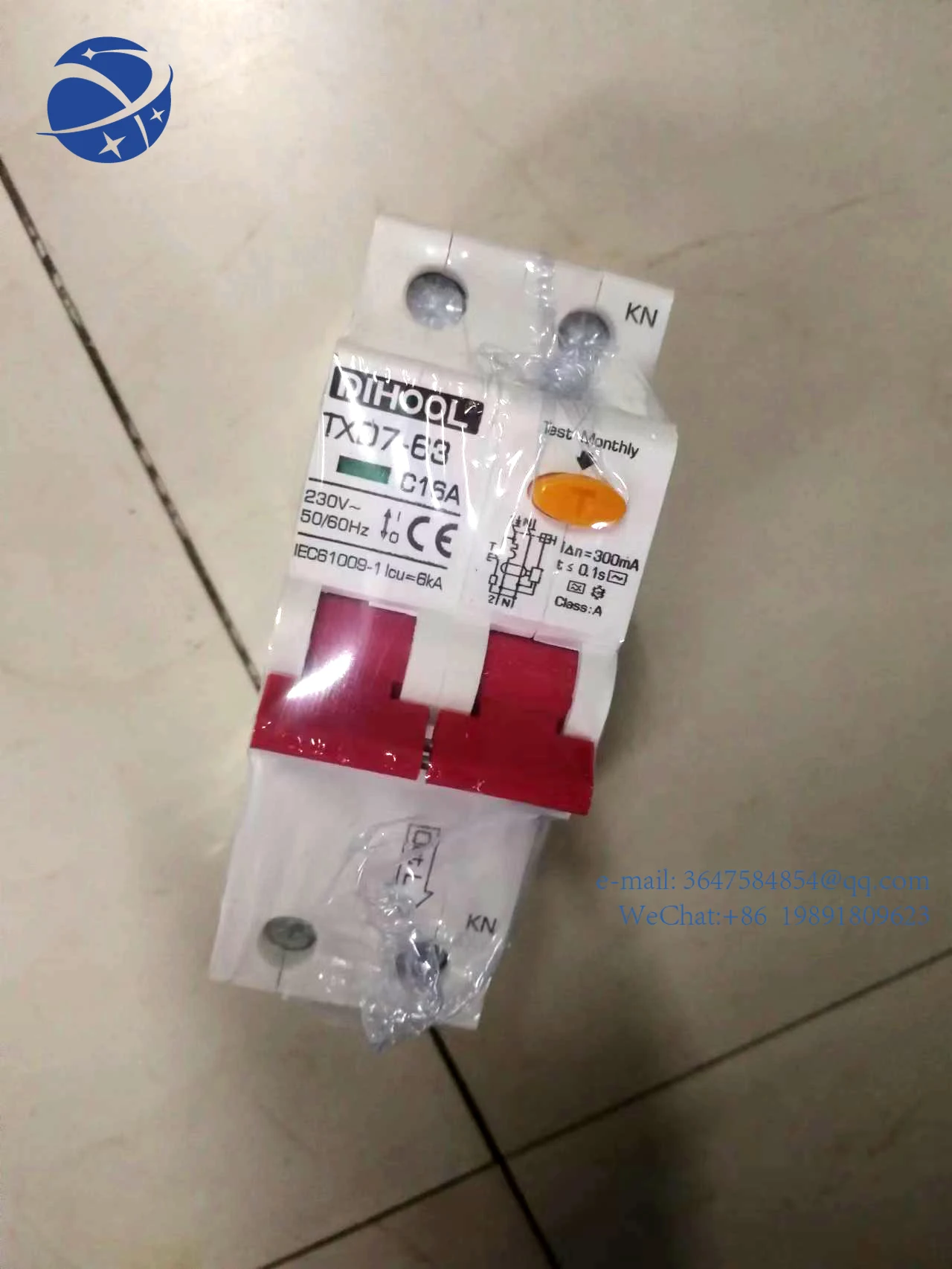 

Yunyi20 pieces Type A Class 300mA Circuit Breaker16A 25A 32A 50A 63Amp Leakage/Short Circuit/Overload Protector