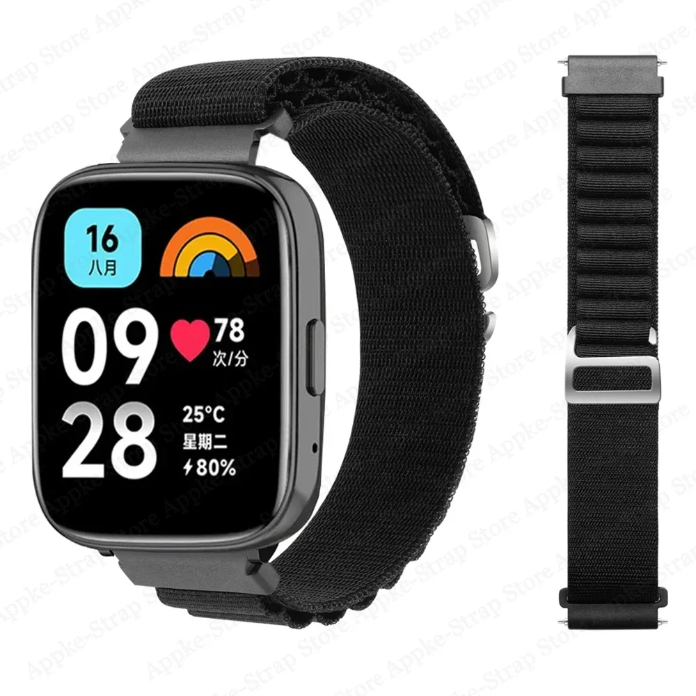 Nylon Alpine Loop Sports Strap Wristband Bracelet Accessories