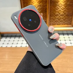 Ultimate Design Skin - Friendly Leather Phone Case with Raised Cover for Vivo X200 Pro (GRAY)
