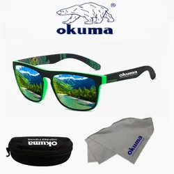 Okuma UV400 Polarized Sunglasses (Green with box)