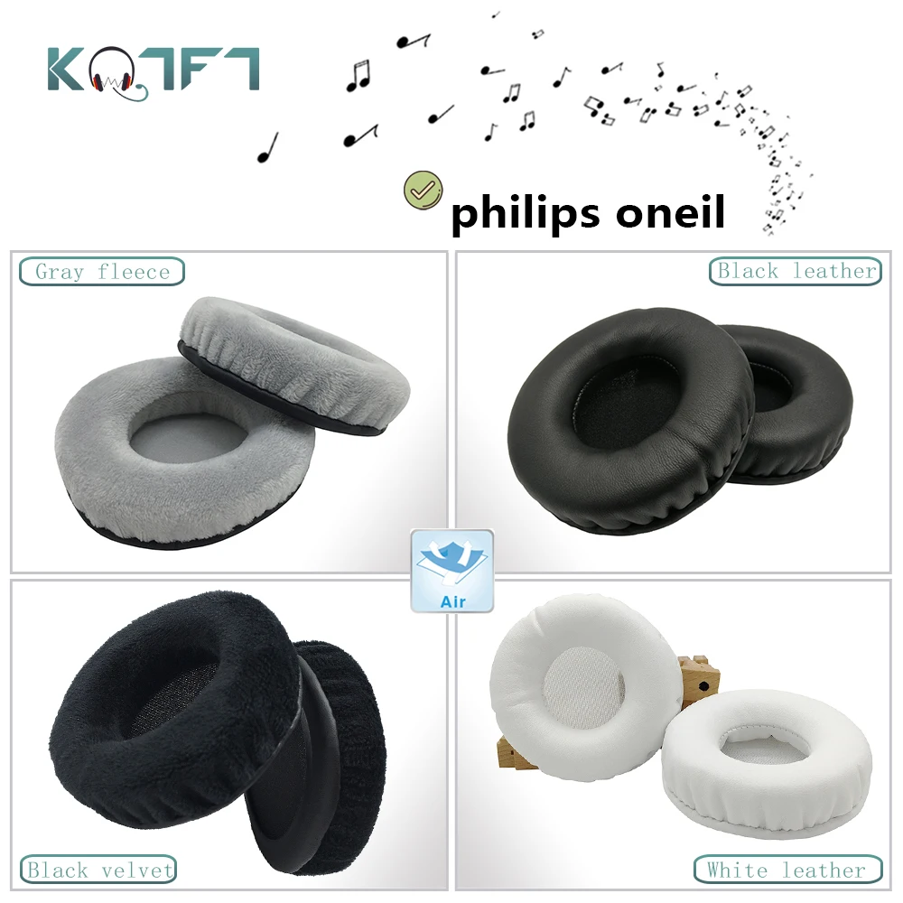 

Фланелевые амбушюры KQTFT для наушников philips