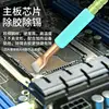 Anti-static Brush Motherboard PCB Cleaning Brush for Mobile Phone Computer Repair Tools Kit Bristle Brush Steel Brush 6