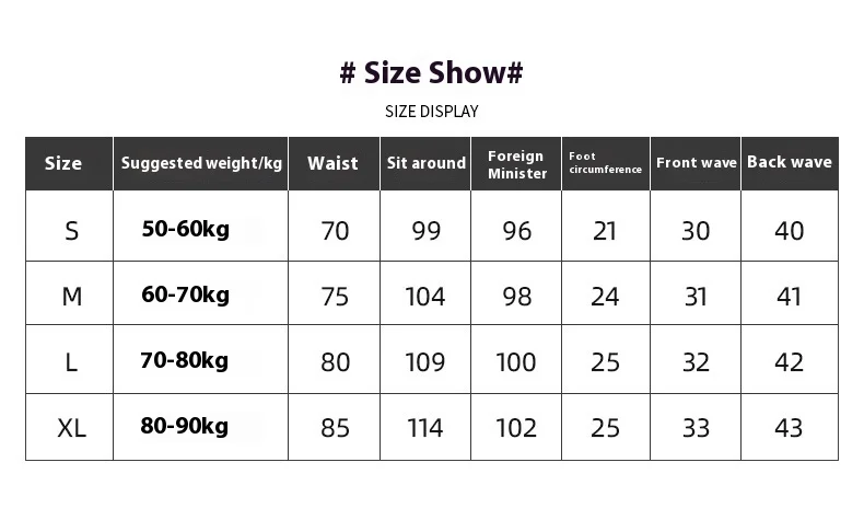 Description Picture 2 of itemMen's 2024 Summer New Light and Thin Tight Knitted Pants with Straight Leg, Casual Breathable Long Pants for Outwear