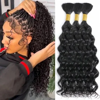 Human Braiding Hair Deep Water Wave Bulk 110g 2 Bundles Human Hair Bulk For Braiding Full And Thick No Weft Human Hair Extension 1