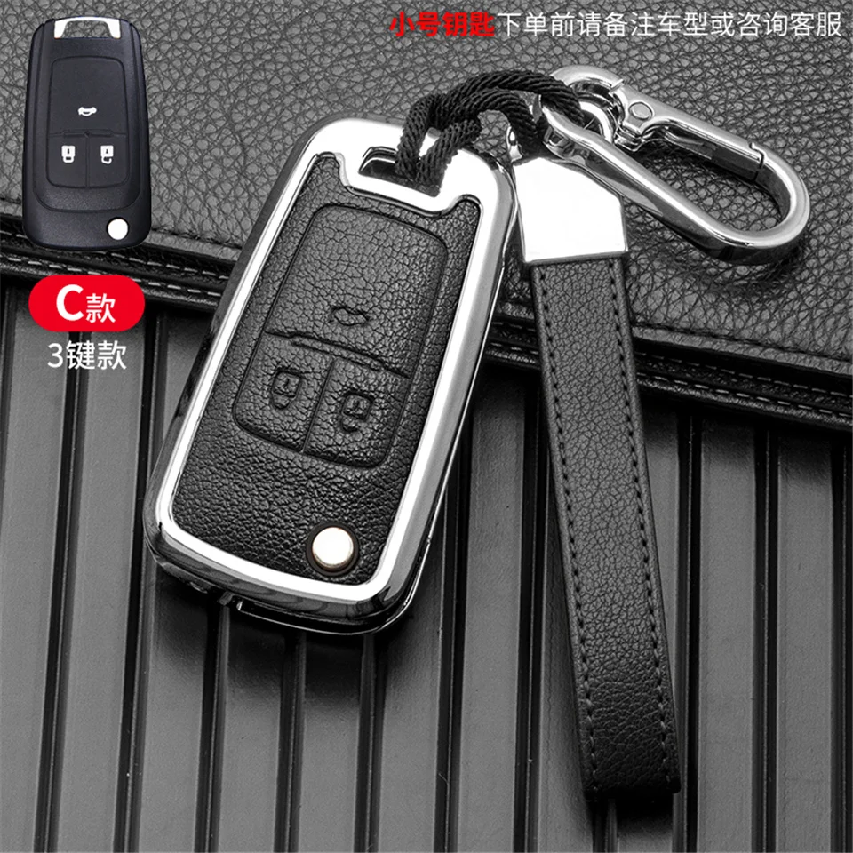 Cover per chiave/telecomando per cruze chevrolet sonic trax cruze accessori onix tahoe cruze 2011 - S1857a94fd6b9410b99874437d75a8b01n