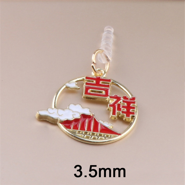 Cute Dust Plug Charm Kawaii Charge Port Plug For iPhone   Dust Protection Stopper 3.5mm Jack Anti Dust Cap Phone Pendant