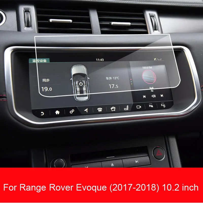 

Автомобильный протектор экрана для Range Rover Evoque 2013-2018 внутренняя Автомобильная GPS навигация Закаленное стекло Защитная пленка для экрана