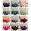 Pillowcase For Smoothy Silk Pillow Cover Silky Satin Protect Hair Beauty Pillow case Comfortable Pillow Case Home Bedding Decor 6