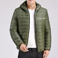 2 ArmyGreen