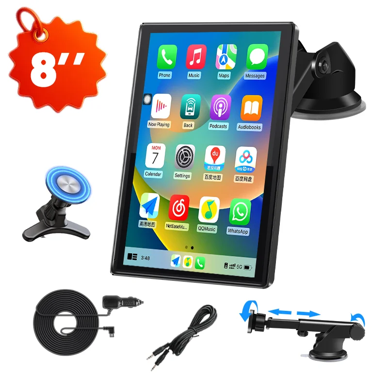 8 inch Carplay