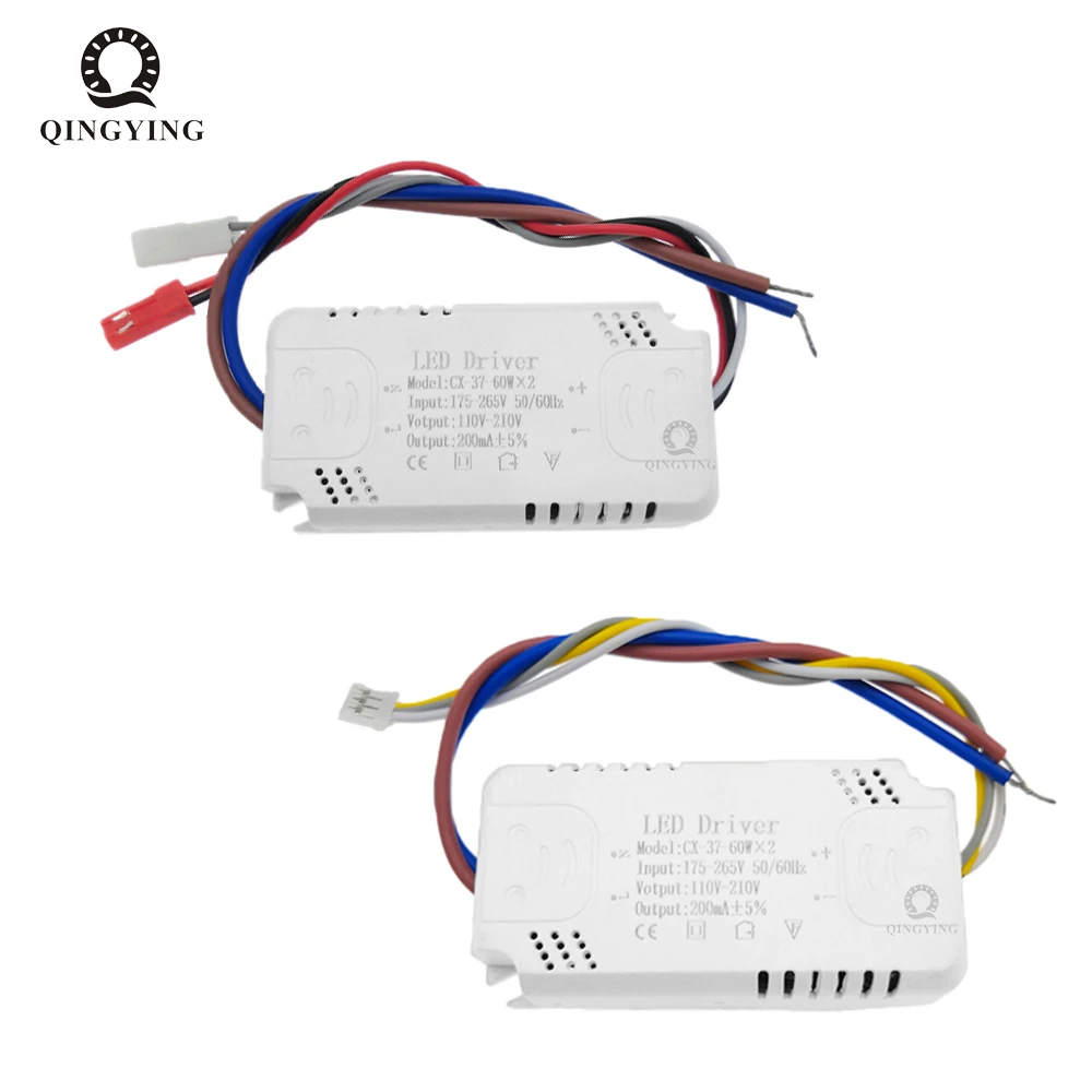 5 stücke 3 Farbe LED-Treiber 200ma-220ma Transformator 8-24wx2 25-40wx2 37-60wx2 60-80wx2 für Decken leuchte Kronleuchter Ersatz