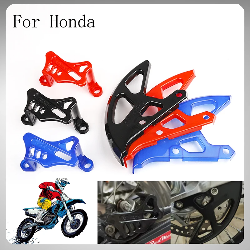 Protezione per Pinza Freno Posteriore Moto per Honda CR125R CR250R CRF250X 450X CRF450L 2002-2020 KAYO T4 T6 BSE