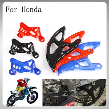 Protezione per Pinza Freno Posteriore Moto per Honda CR125R CR250R CRF250X 450X CRF450L 2002-2020 KAYO T4 T6 BSE