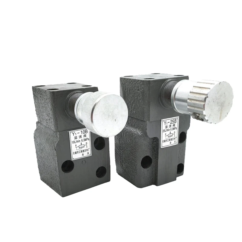 

Hydraulic low-pressure relief valve Y-10B plate type pressure regulating valve Y1-25/63B Y-100B