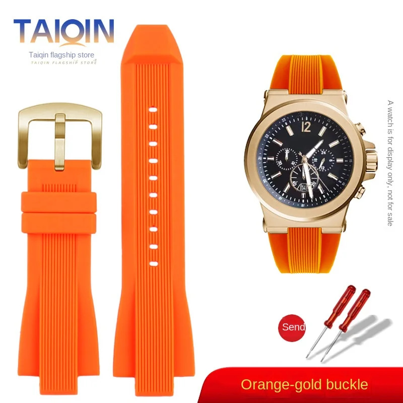 Orange and Blue Silicone Watch Strap - Men's Stylish Replacement Bracelet