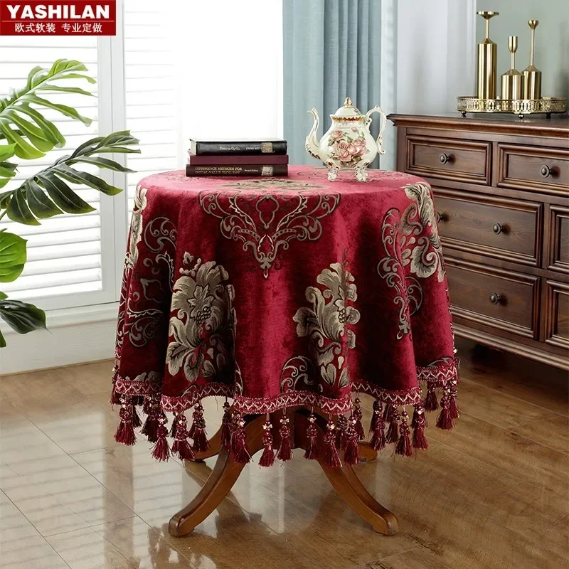 

Круглая скатерть для стола, ткань для кофейного столика, столовая скатерть