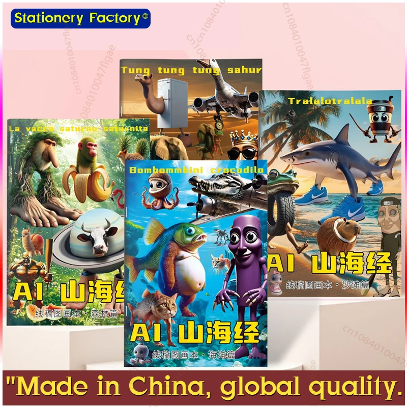 Italian Brainrot Coloring Books Anime Game Tung Tung Tung Sahur Coloring Drawings Stationery Funny Tralalelo Stick Figures Gift