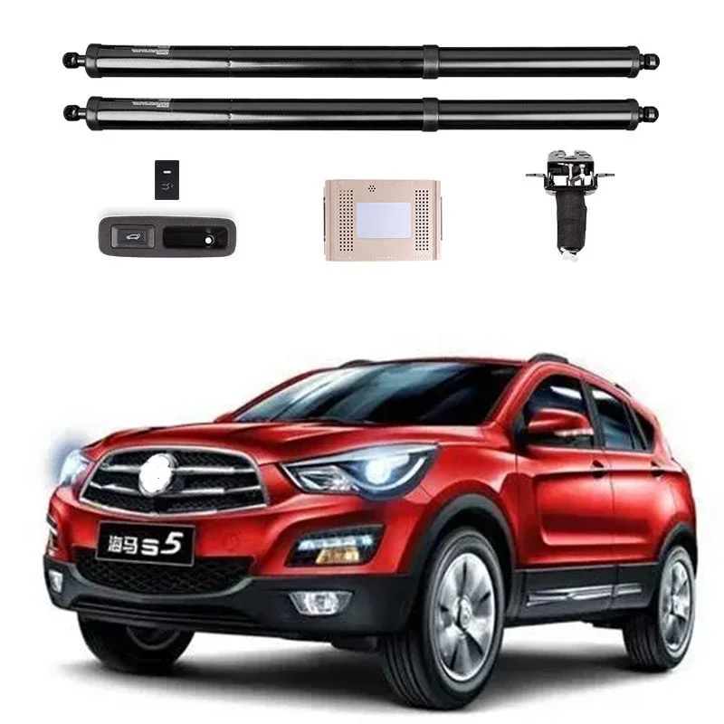 

For Haima S5 2016+ Electric Tailgate Control of The Trunk Drive Car Lift Automatic Trunk Opening Rear Door Power Gate Kit