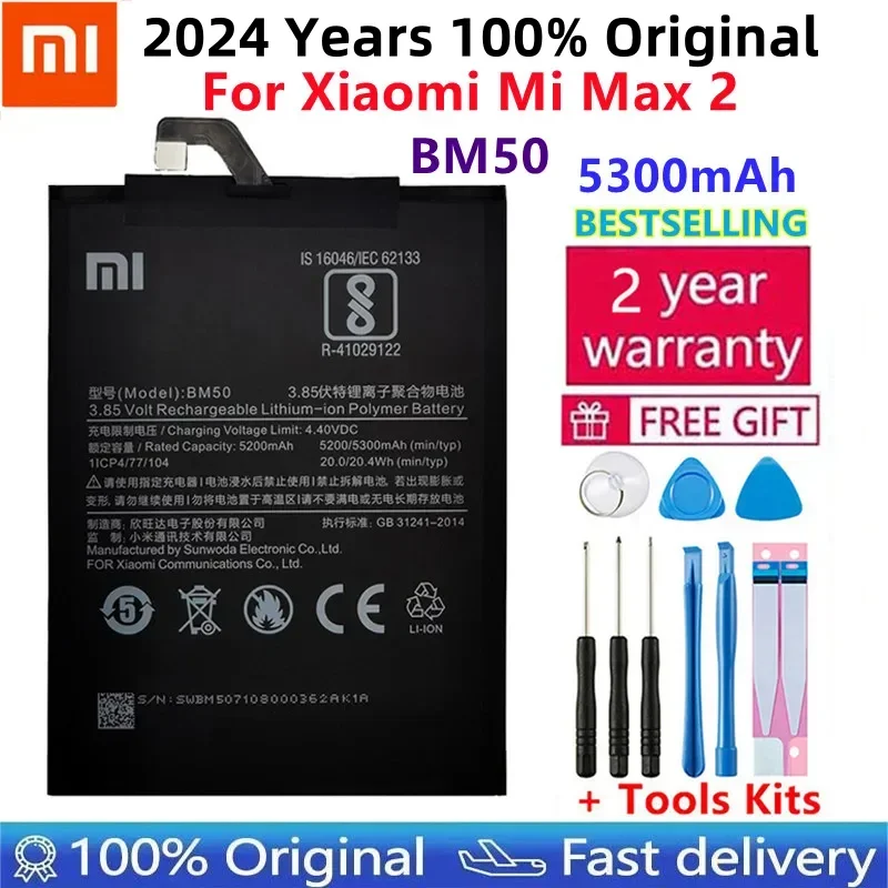 

Original Replacement Battery For Xiaomi Mi Max 2 Max2 BM50 Genuine Phone Battery 5300mAh+Free Tools+Stickers