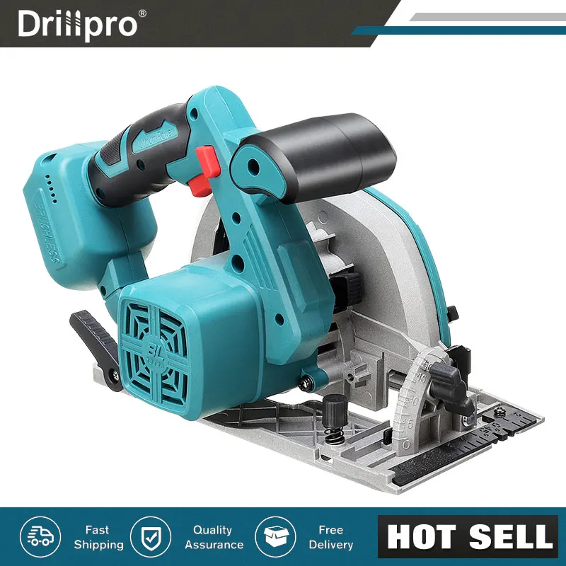 Бесщеточная электрическая циркулярная пила Drillpro 165 мм пильный диск с