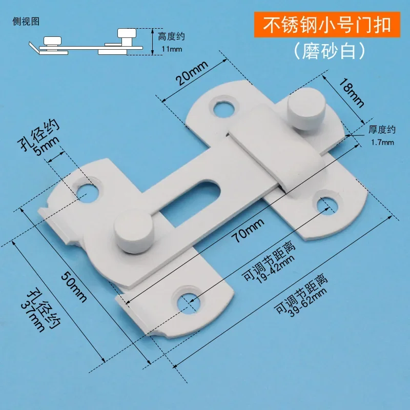 Stainless Steel Thickened Red Bronze Door Latch Pet Cage Safety Sliding Door Latch Lock