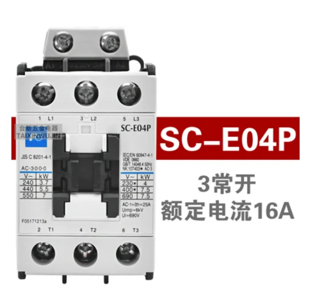 

1PC NEW FUJI SC-E04P AC110V Ac contactor free shipping