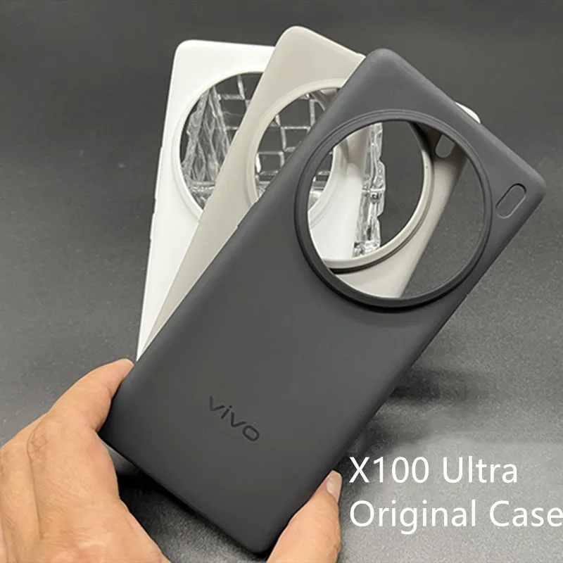 EasyShow Custodia per vivo X100 Ultra, vivo X100 Ultra Sottile e Slim
