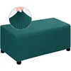Jacquard Ottoman Slipcover Storage Stool Furniture Protector Cover Thick Rectangle Elastic Foot Rest Slipcover Home Decor 오토만 커버 6