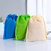 StoBag Non-woven Drawstring Bags Shoe Clothes Storage Fabric Reusable Pocket Travel Organizer Pouches Custom Logo(Extra Fee) 3