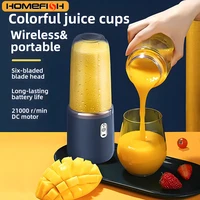 Portable Juicer Blender 400ml Electric Fruit Juicer USB Charging Lemon Orange Fruit Juicing Cup Smoothie Blender Machine 2cups 1