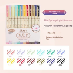 Vintage Colorful Watercolor Brush Tip Pen Set (12 four season Color)