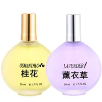 Parfum de marque Jasmine pour femmes, Spray de parfum Rose, phéromone de flirt, Romance longue durée, attirer les femmes, cadeau de saint valentin 5