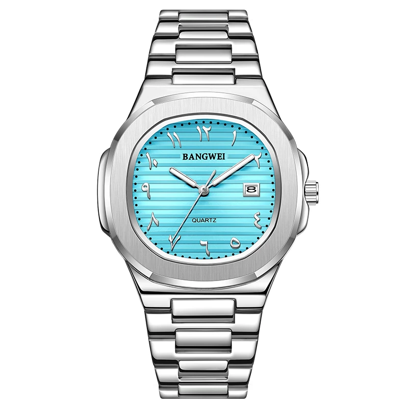 Silver cyan
