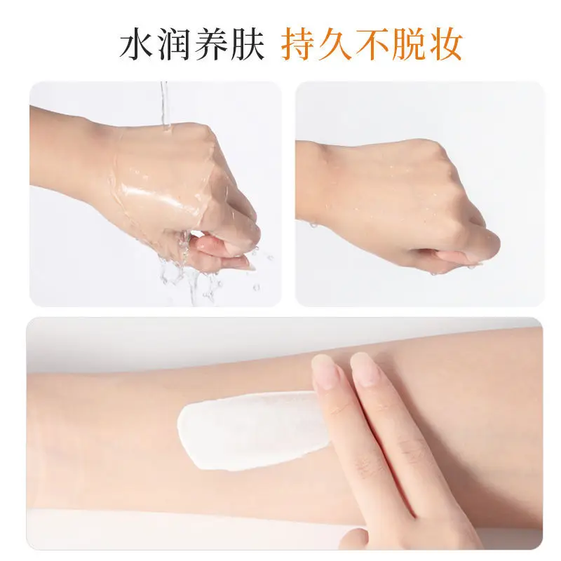 Five fold Vitamin C Niacinamide Facial Cream for Natural Application No Fake Whitening Brightening Isolation Lazy Patching Cream