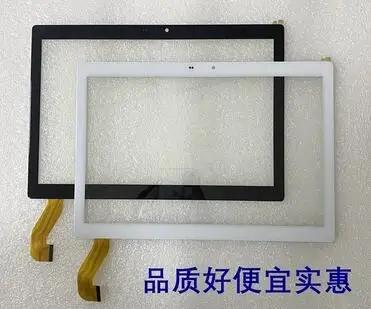 

10.1'' new touch panel for For digitizer touch screen DH-10288A1-GG-FPC-660